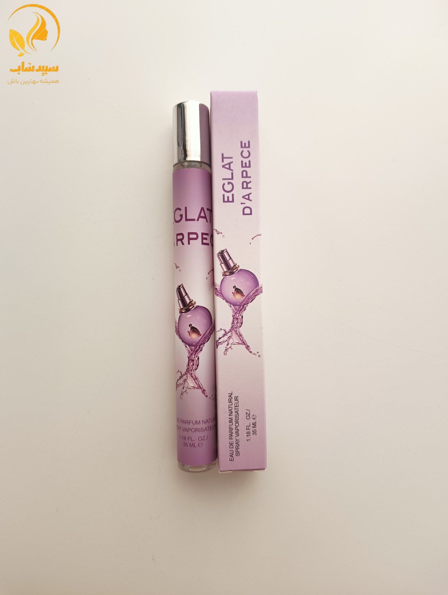 عطر قلمی اکلت مدل پرفیوم