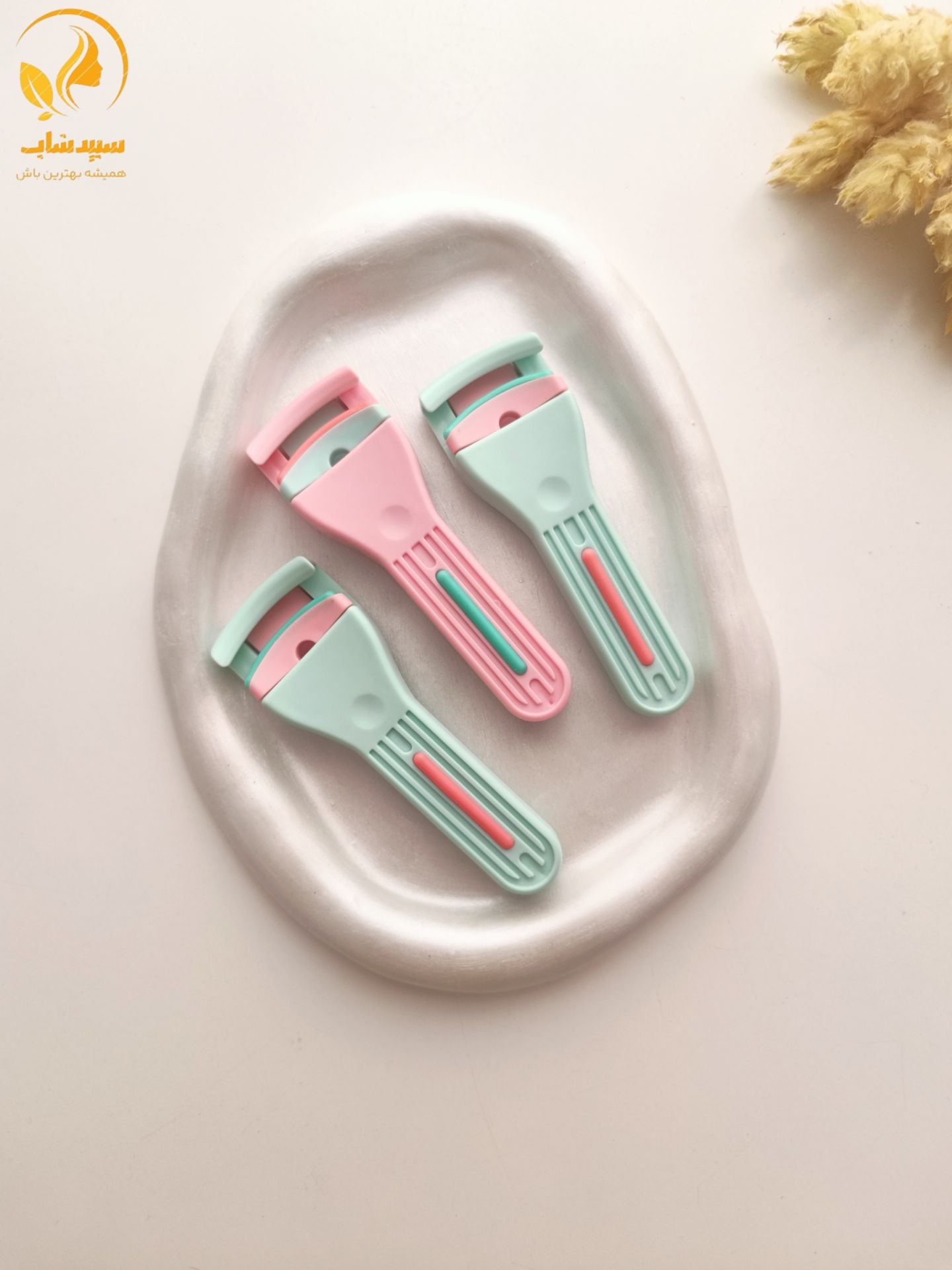 فرمژه طبی سه کاره