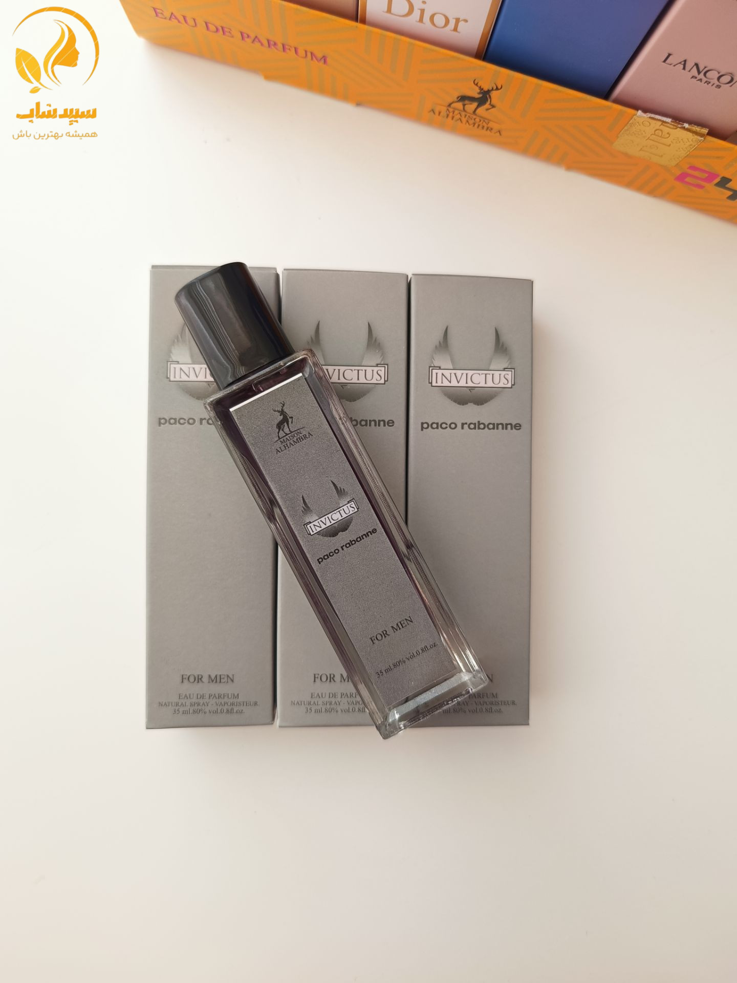عطر جیبی مردانه الحمبرا مدل Invictus حجم 35 میلیلیتر