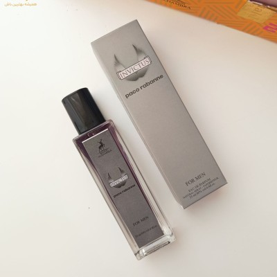عطر جیبی مردانه الحمبرا مدل Invictus حجم 35 میلیلیتر