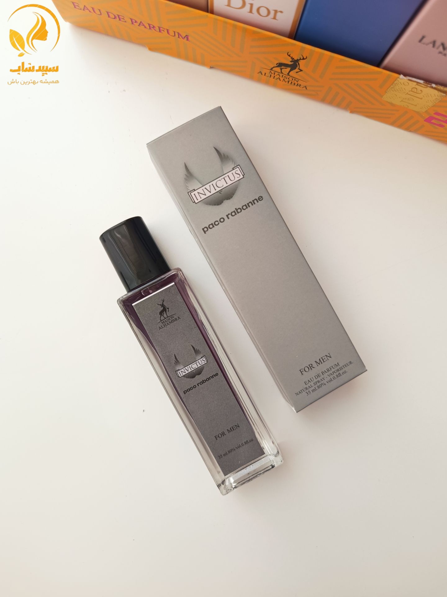 عطر جیبی مردانه الحمبرا مدل Invictus حجم 35 میلیلیتر