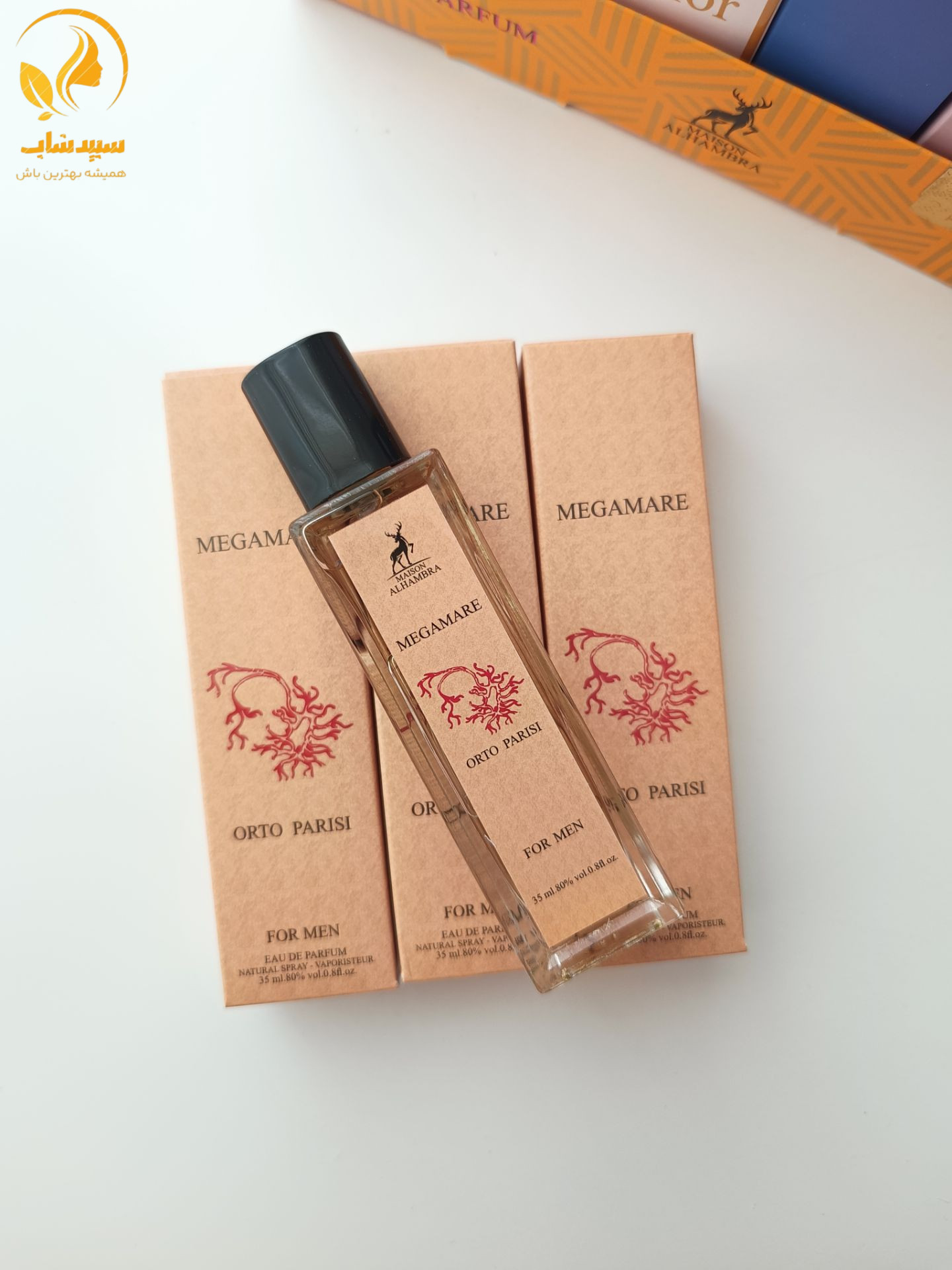 عطر جیبی مردانه الحمبرا مدل Megamare حجم 35