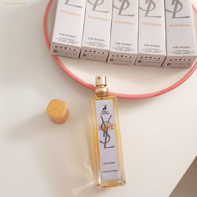 عطر ادکلن الحمرا لیبره 35میل