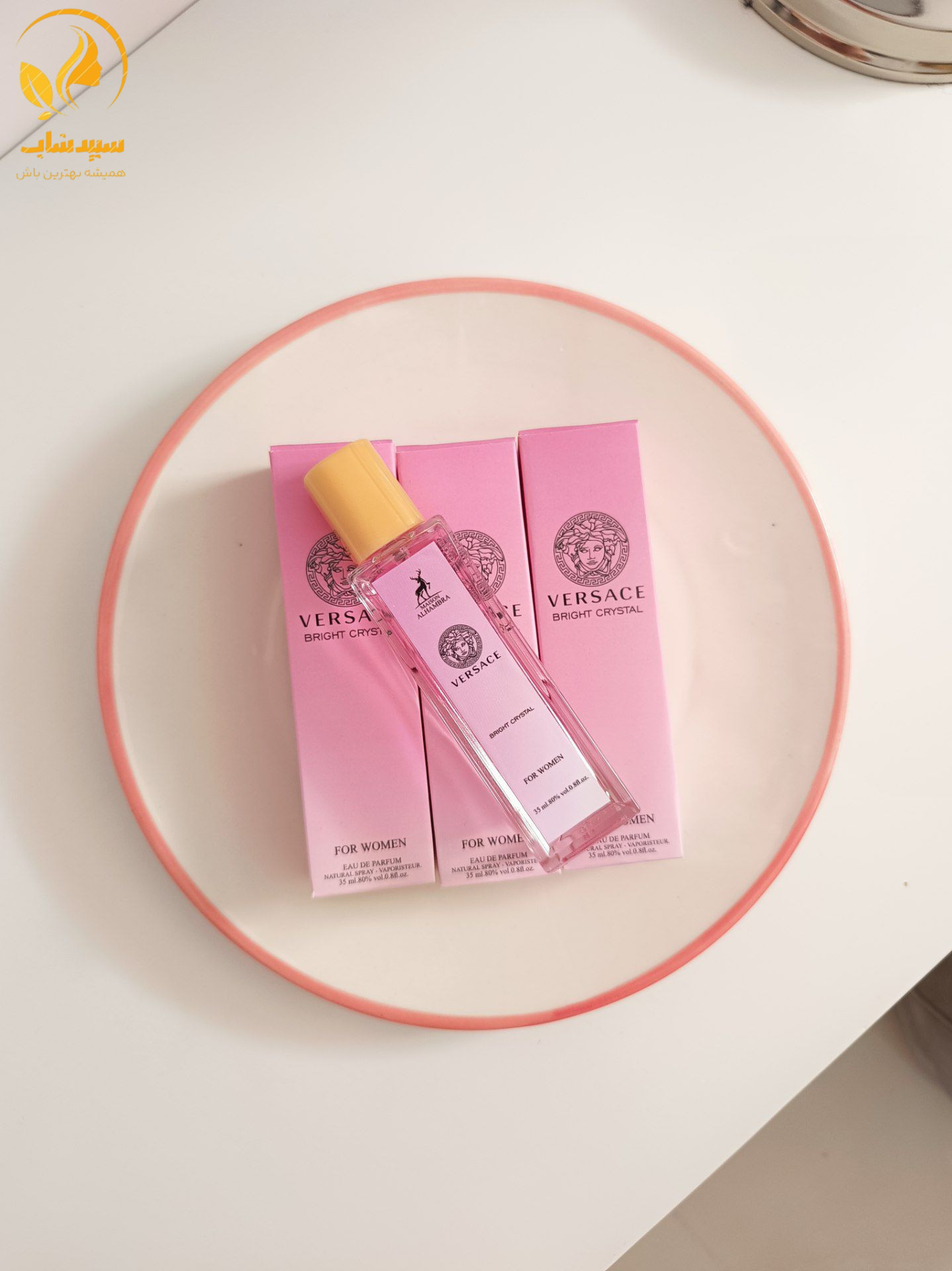 عطر ادکلن ورساچه الحمرا 35میل