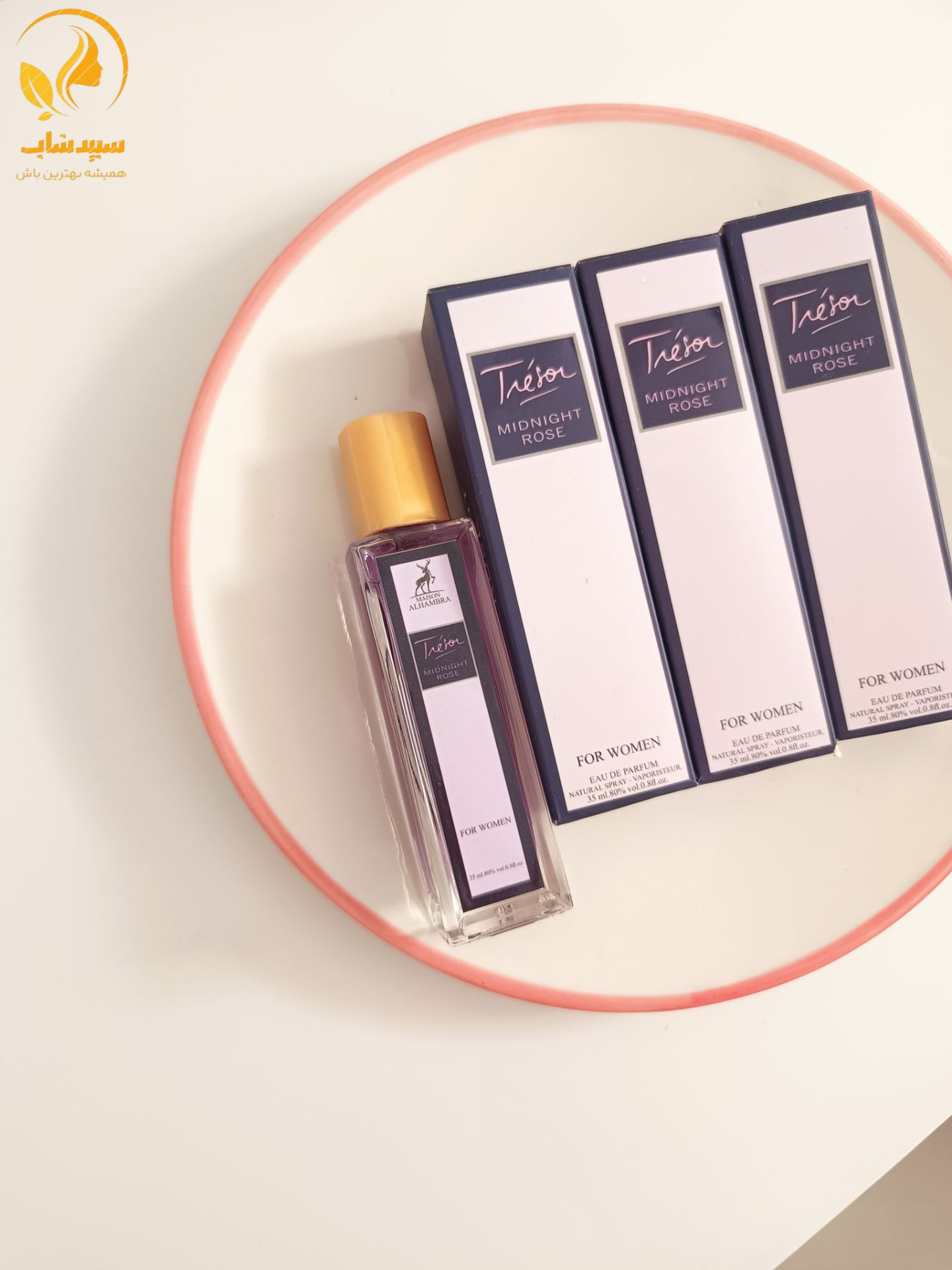 عطر ادکلن میدنایت رز الحمرا 35 میل