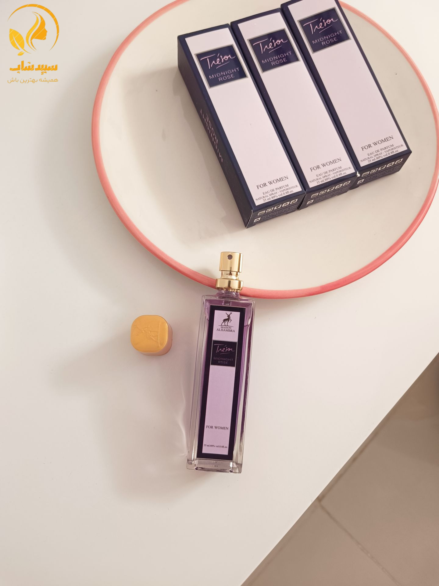 عطر ادکلن میدنایت رز الحمرا 35 میل
