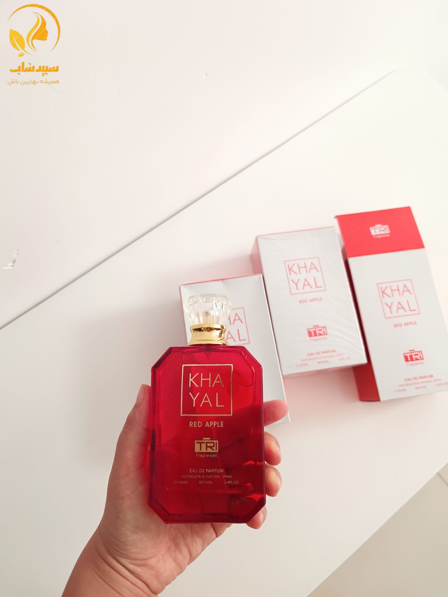 ادکلن کایالی رد اپل عطر Kayali Red Apple حجم 100