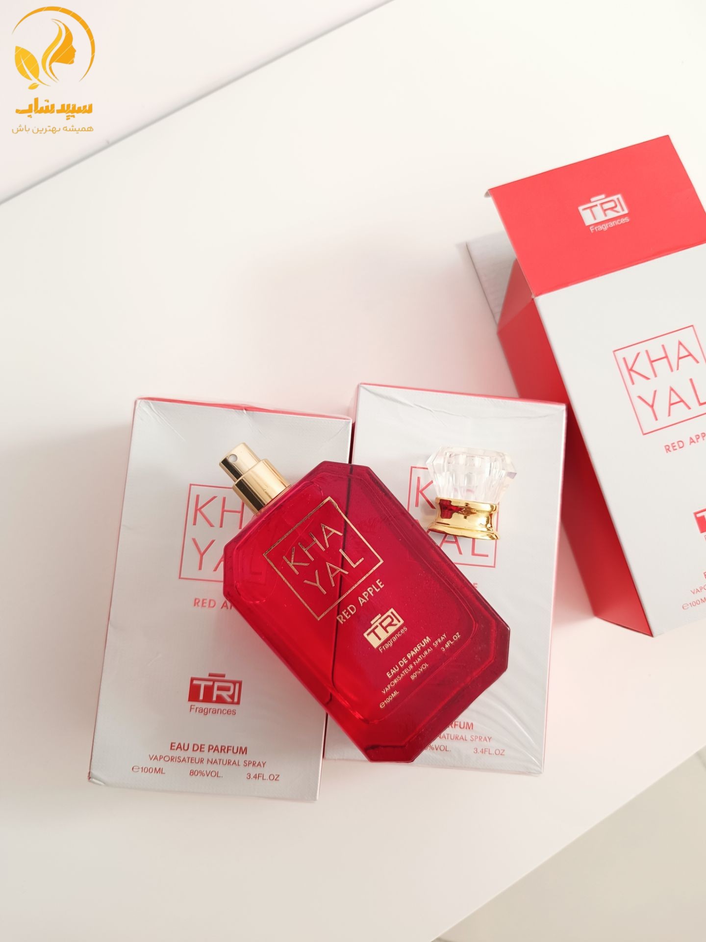 ادکلن کایالی رد اپل عطر Kayali Red Apple حجم 100