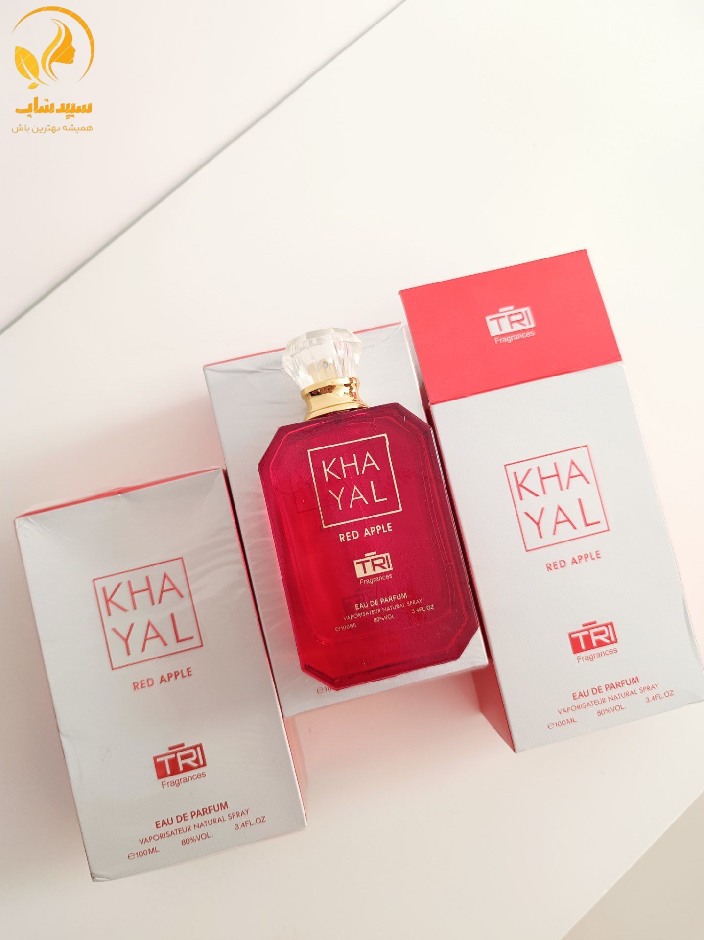 ادکلن کایالی رد اپل عطر Kayali Red Apple حجم 100