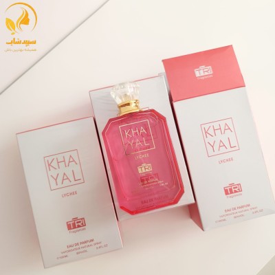 عطر ادکلن کایالی لیچی 100میل