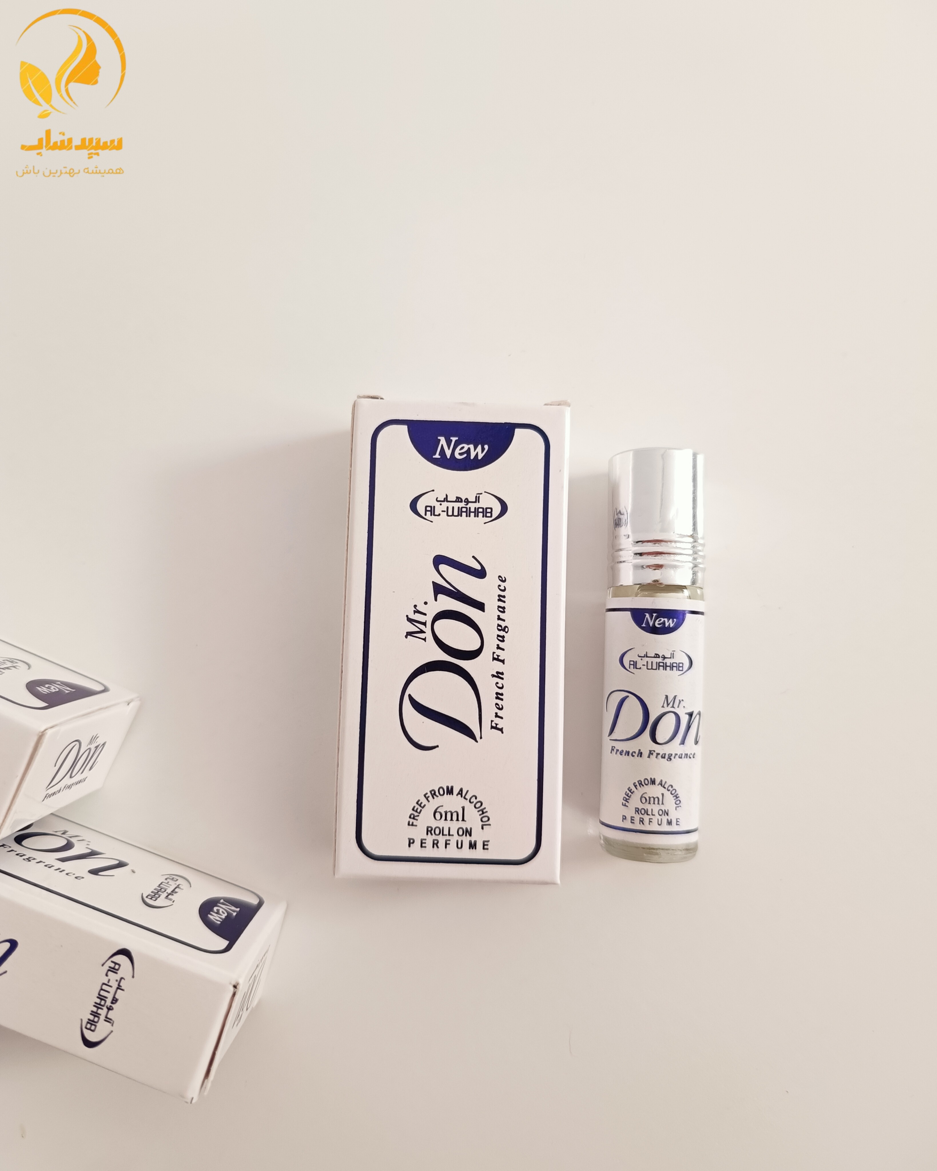 عطر دان Don رایحه صابونی لوکس و تمیزی