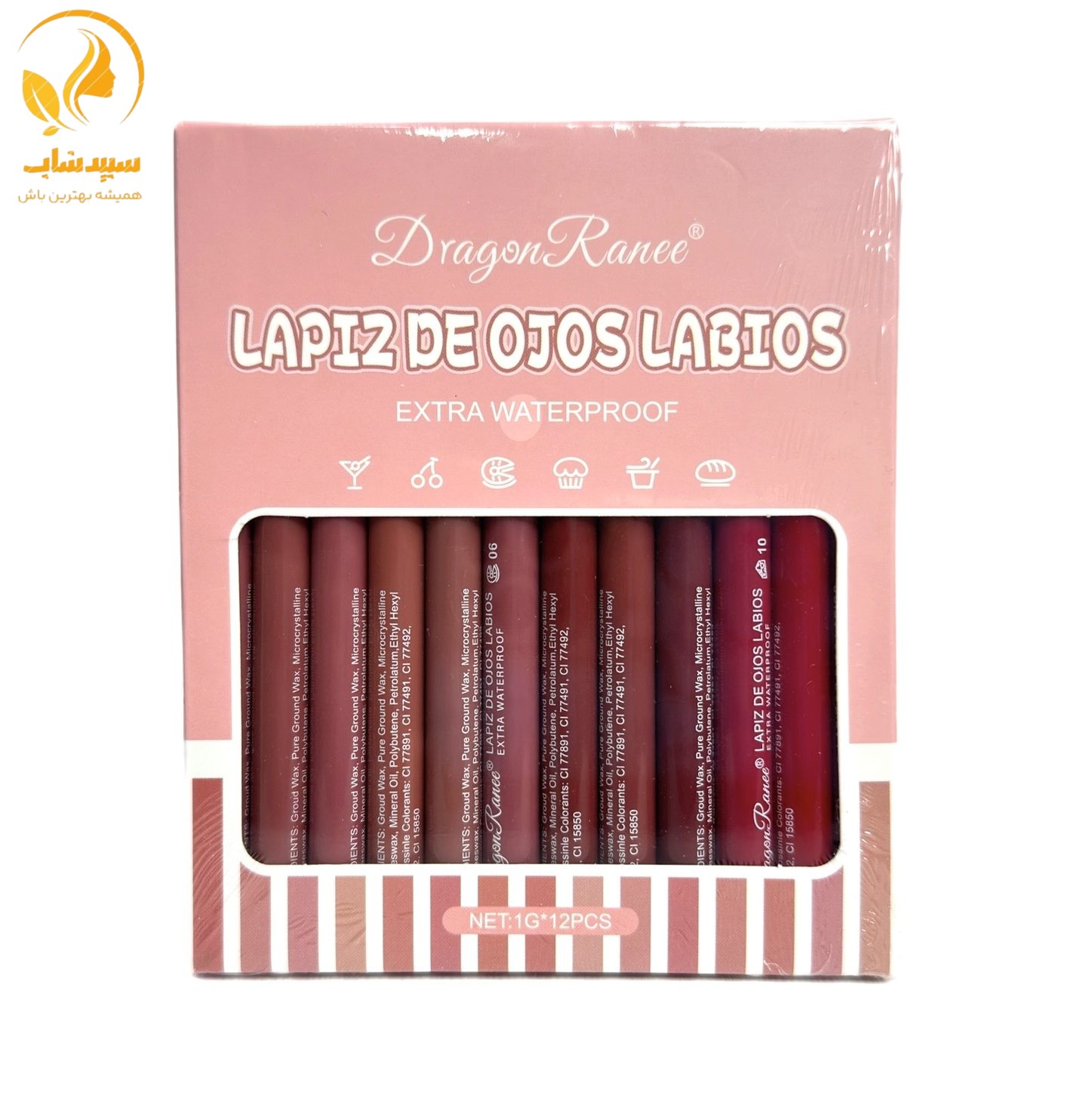 خط لب پیچی دراگون