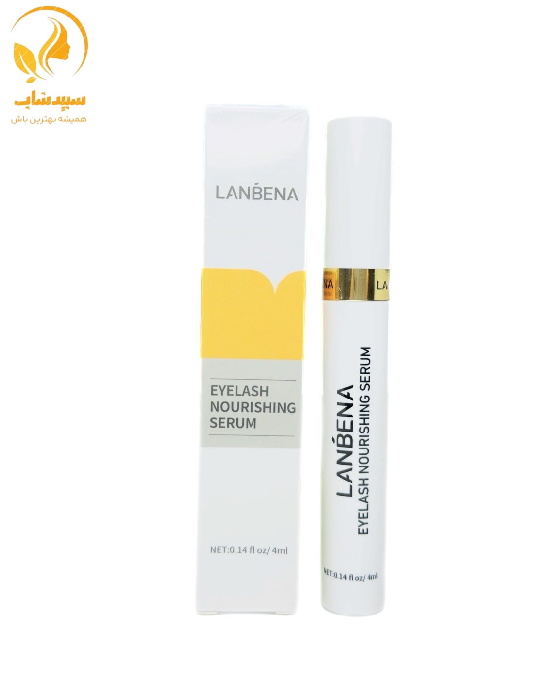 سرم تقویت مژه لانبنا